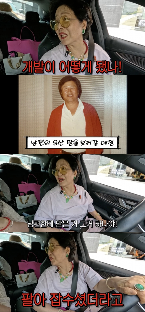 /사진=&#039;순풍 선우용여&#039; 영상화면 캡쳐