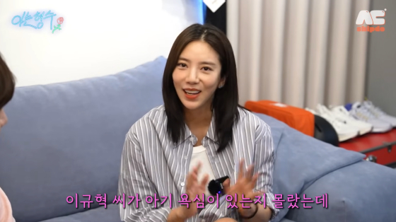 /사진=케이윌 유튜브 채널
