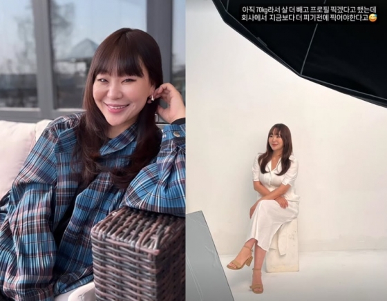 /사진=정주리 SNS