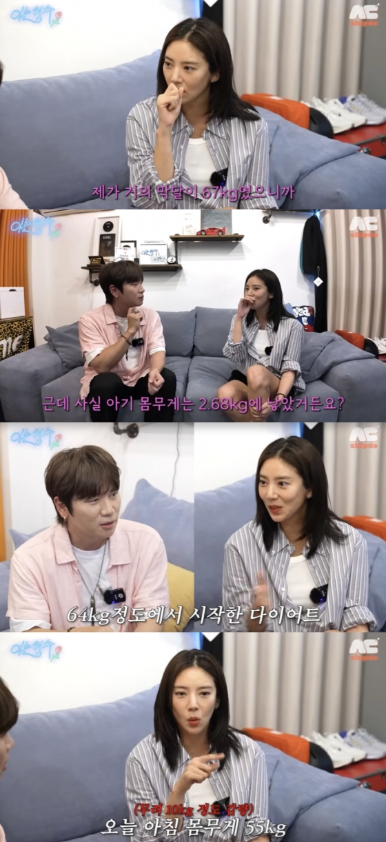 /사진=&#039;형수는케이윌&#039; 영상화면 캡쳐