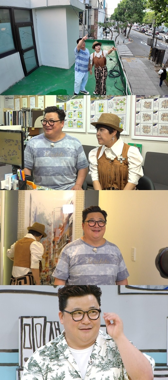 /사진=MBC