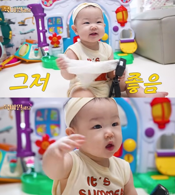 장수원 딸/사진=유튜브 장수원해요