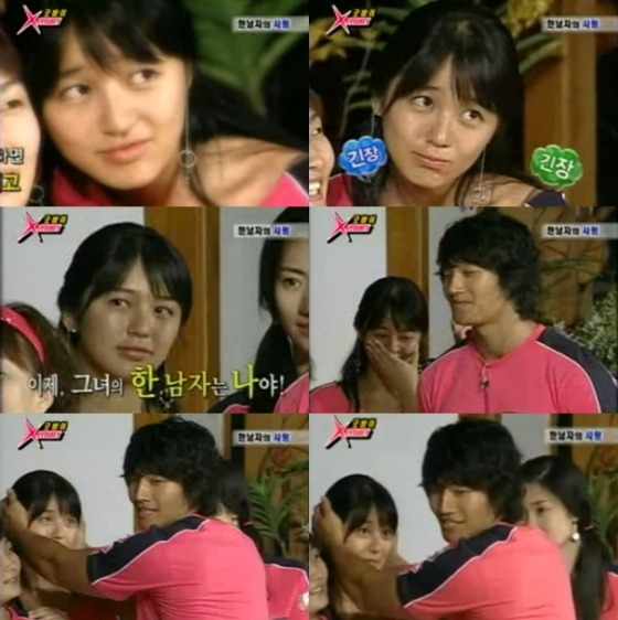 /사진=SBS &#039;X맨&#039; 방송 캡처
