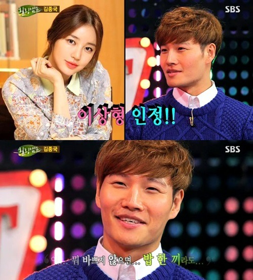 /사진=SBS &#039;힐링캠프&#039; 방송 캡처