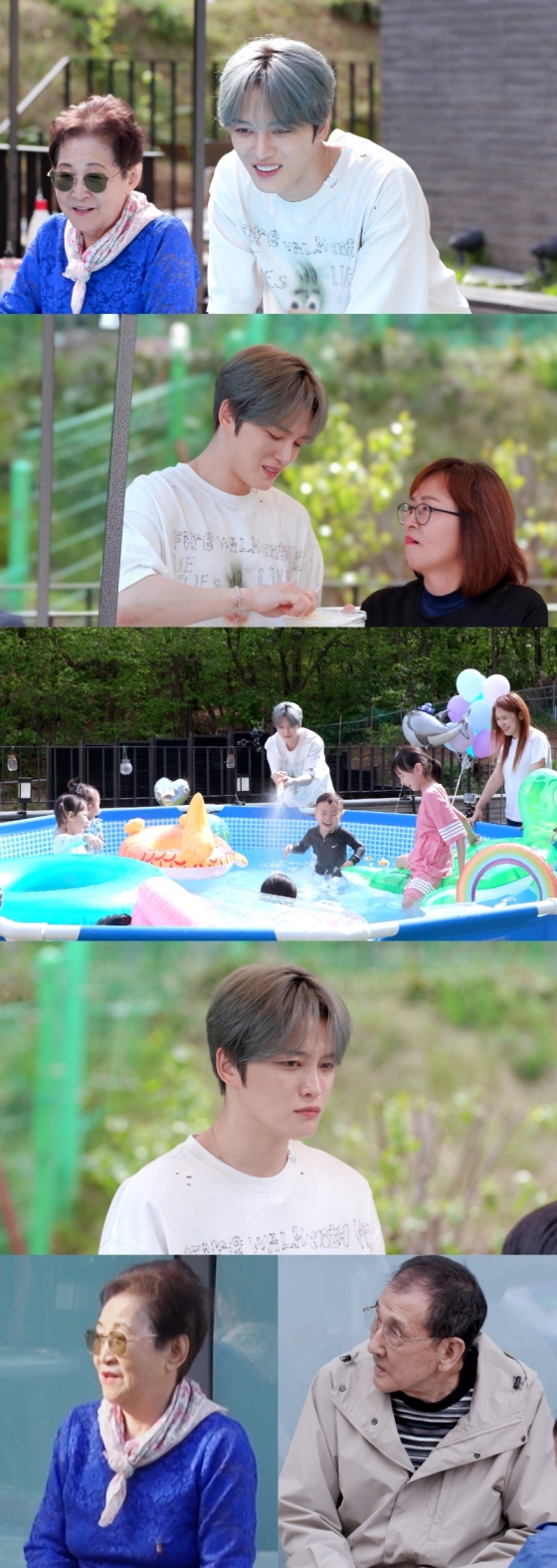 /사진=KBS
