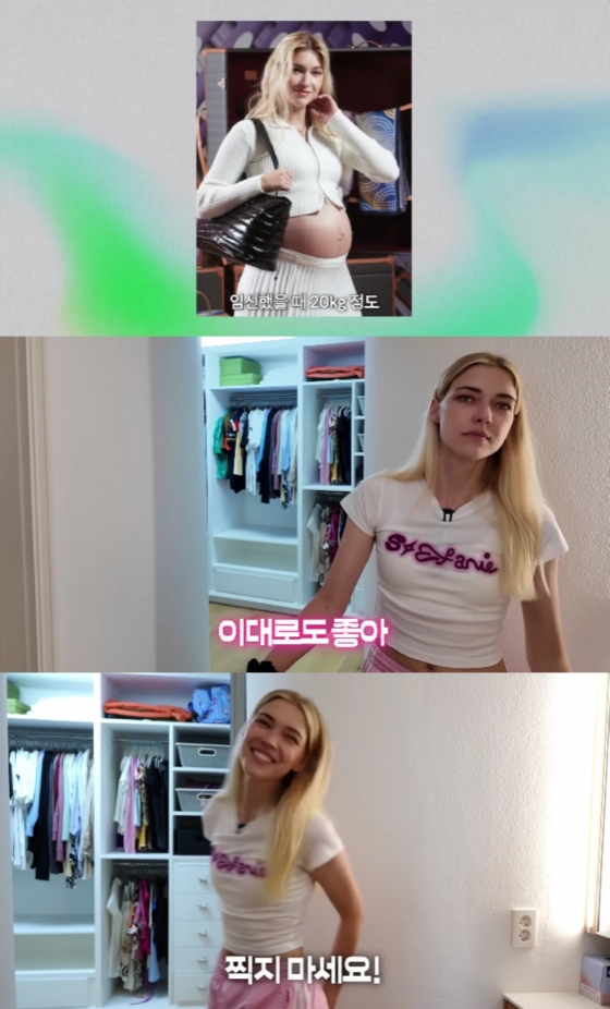 사진=유튜브 채널 스테파니 미초바