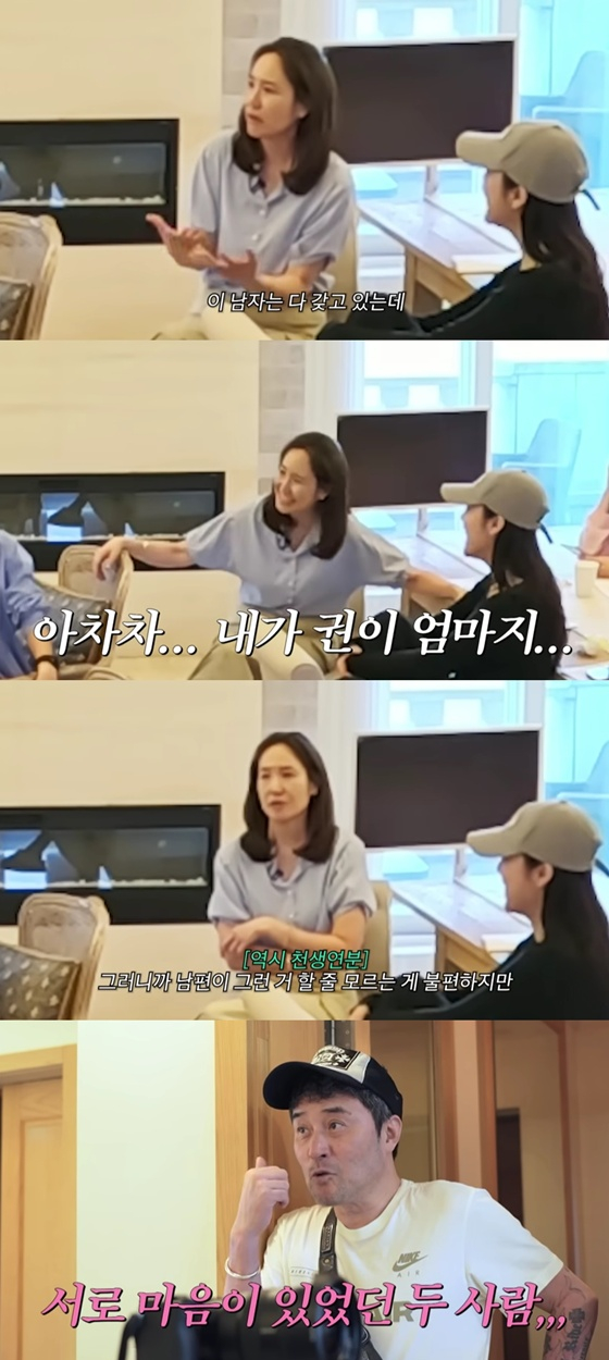 /사진=유튜브 깡주은