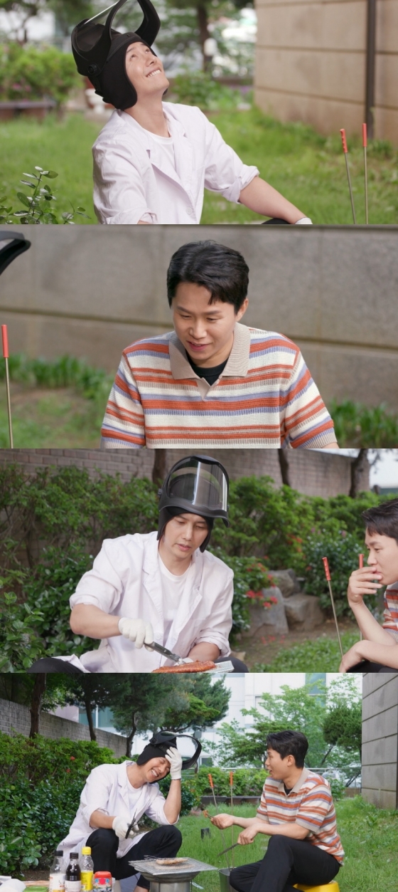 &#039;신상출시 편스토랑&#039;