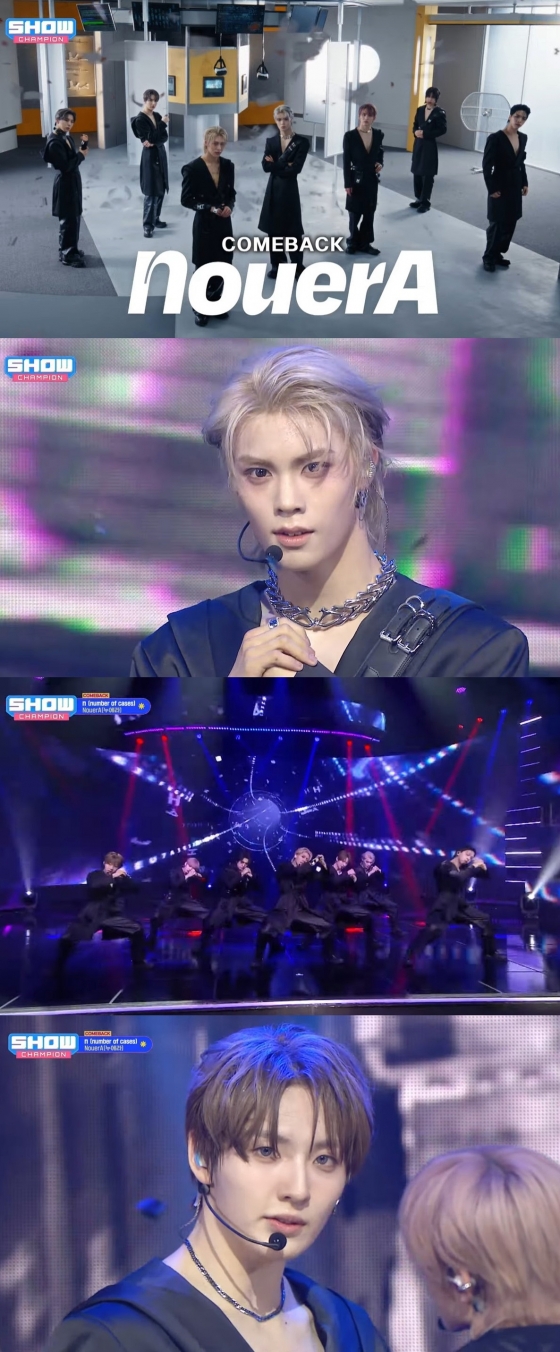 /사진=MBC M