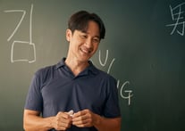 엄태웅, '마지막 숙제'로 스크린 복귀 "오랜만에 참여한 작품..행운"