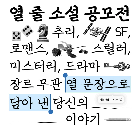 /사진제공=KT&amp;G