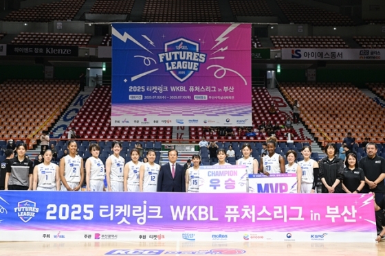 도쿄 하네다 우승 직후 사진. /사진=WKBL
