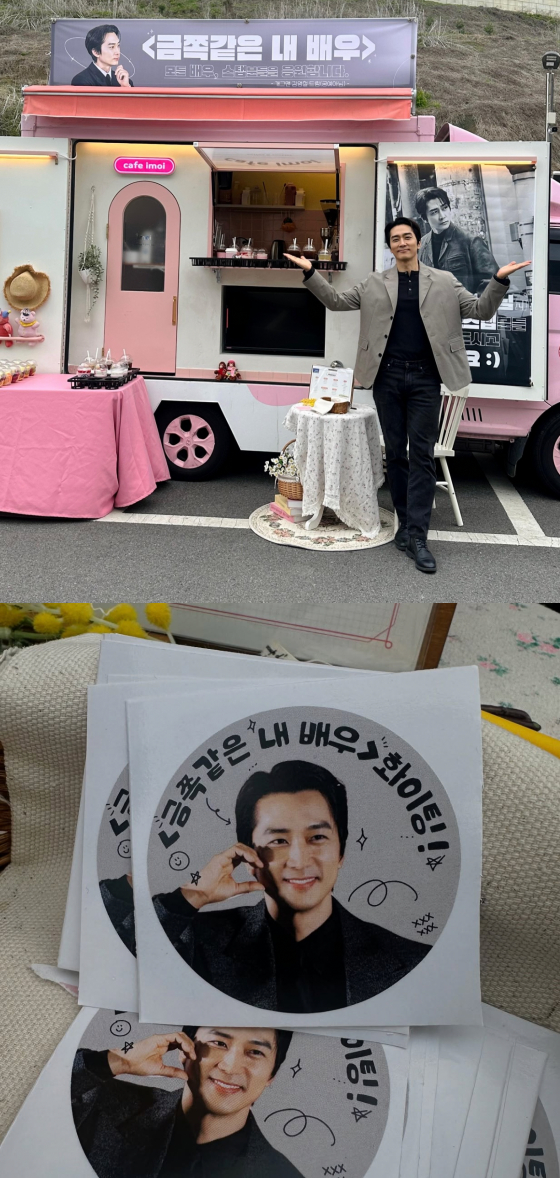 /사진=송승헌 SNS