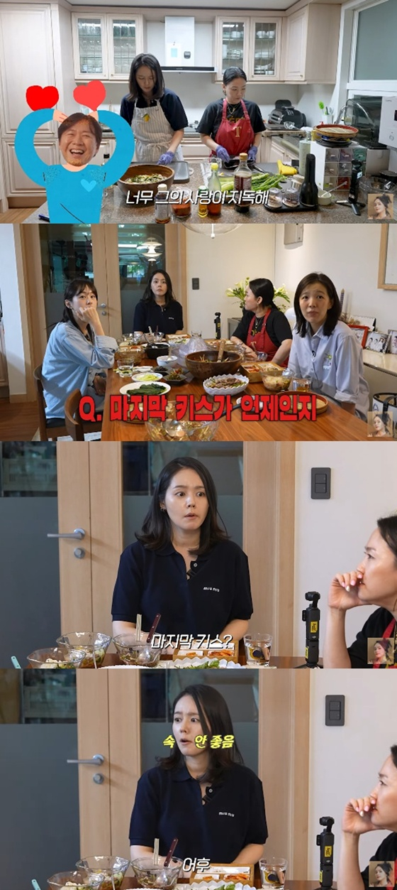 /사진=유튜브 채널 &#039;자유부인 한가인&#039; 캡처