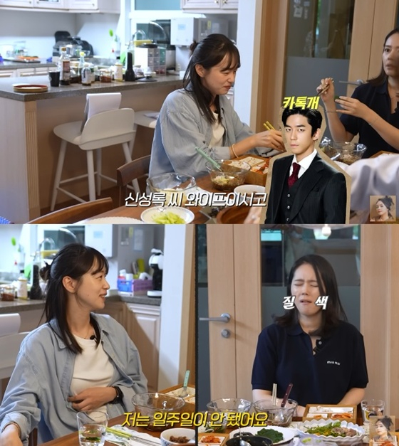 /사진=유튜브채널 &#039;자유부인 한가인&#039; 캡처