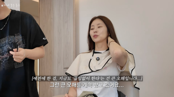 /사진=서동주 유튜브 채널