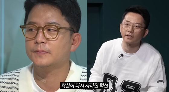 김준호/사진=유튜브 준호 지민