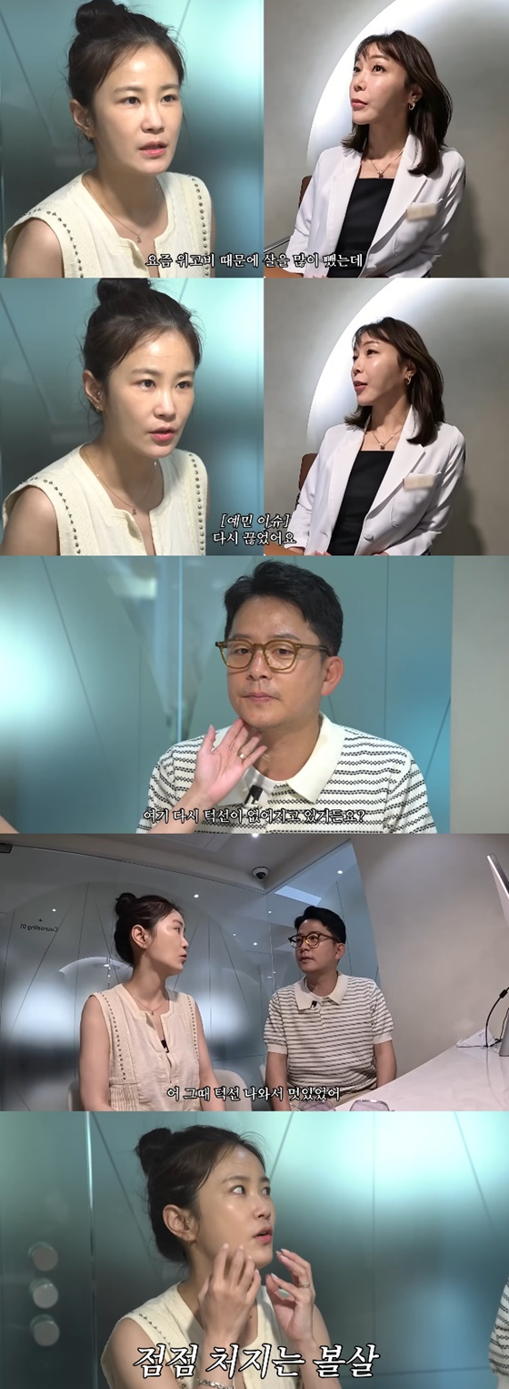 김지민, 김준호/사진=유튜브 준호 지민