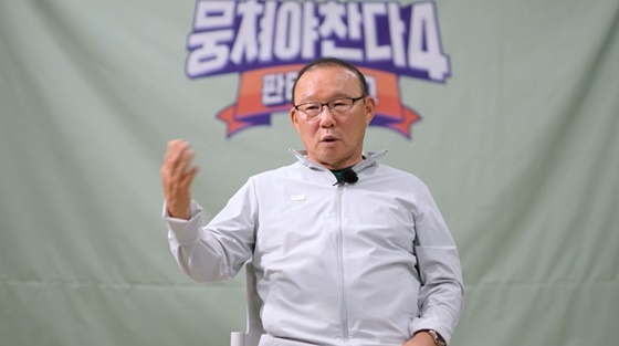 /사진=JTBC