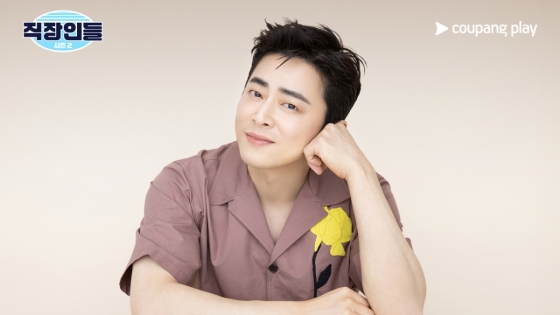 /사진제공=쿠팡플레이