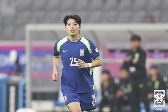 전유경. /사진=대한축구협회 제공