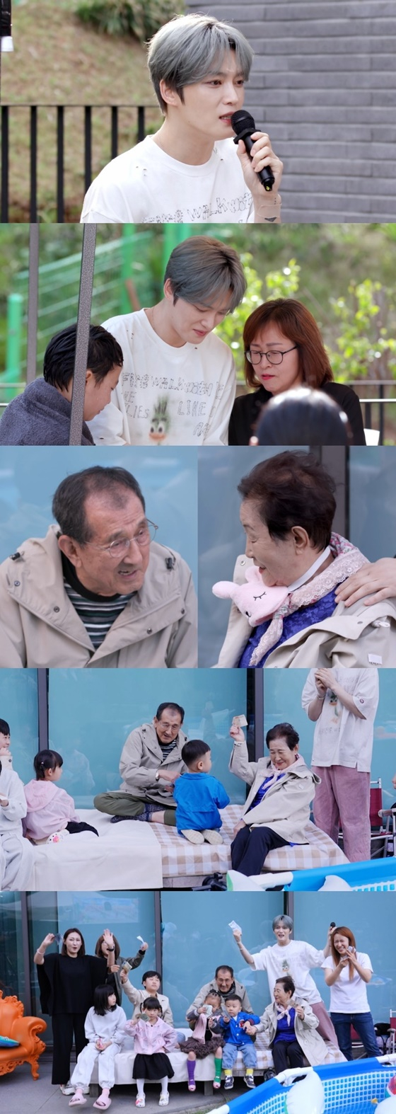 /사진=KBS 2TV