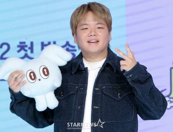 유튜버 겸 방송인 곽튜브 /사진=스타뉴스