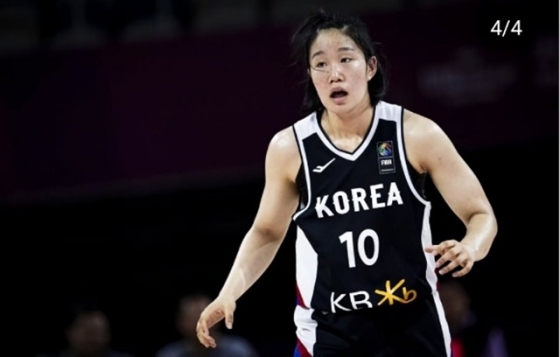 송윤하. /사진=대한민국농구협회 SNS