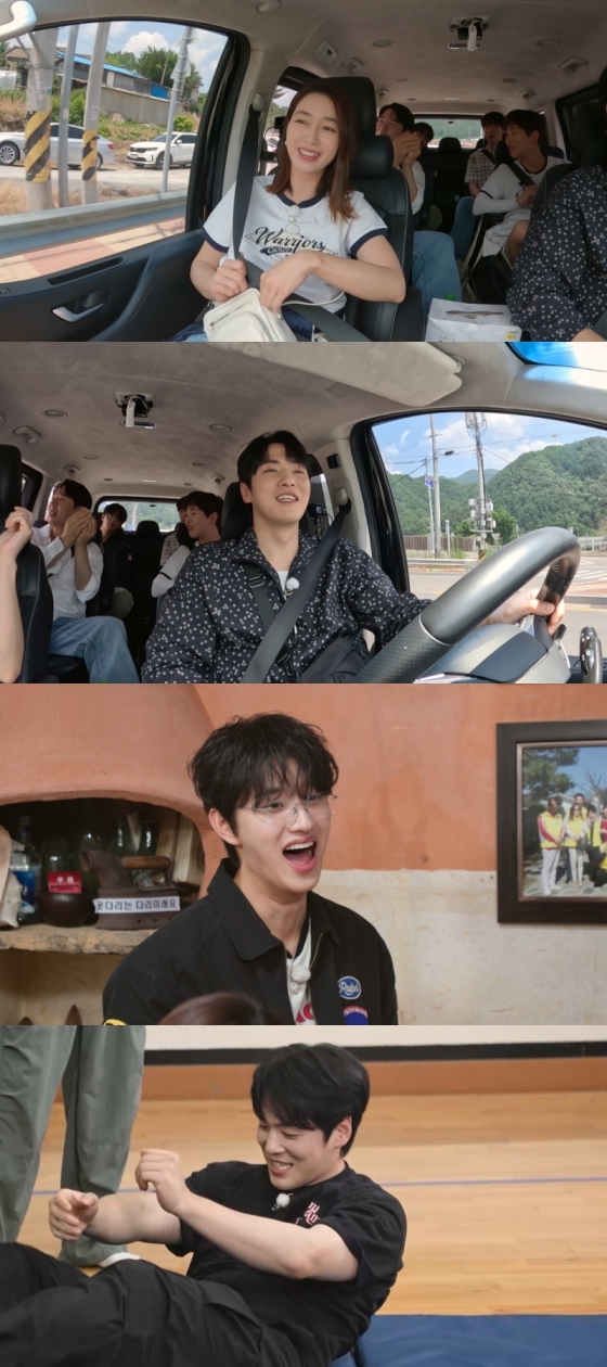 /사진=KBS 2TV &#039;가는정 오는정 이민정&#039;