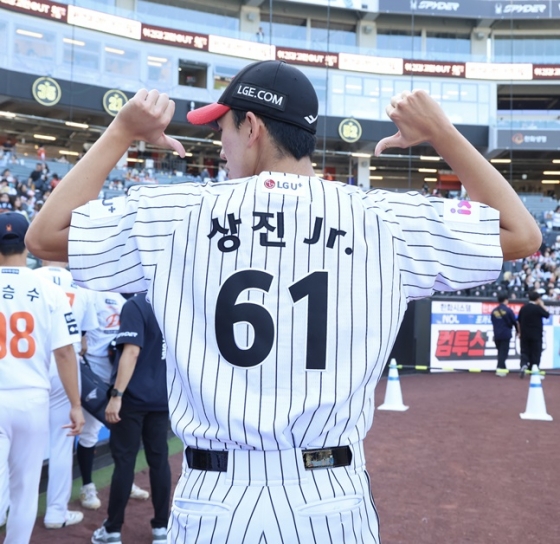 LG 김웅이 &#039;상진 Jr.&#039;가 새겨진 유니폼을 입었다. /사진=LG 트윈스 제공 