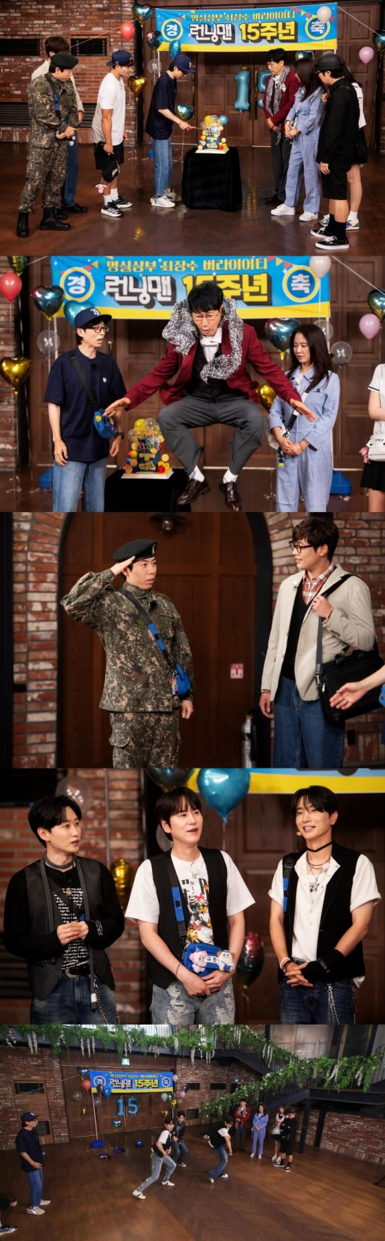 /사진제공=SBS