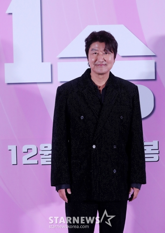 배우 송강호 /사진=김창현 chmt@