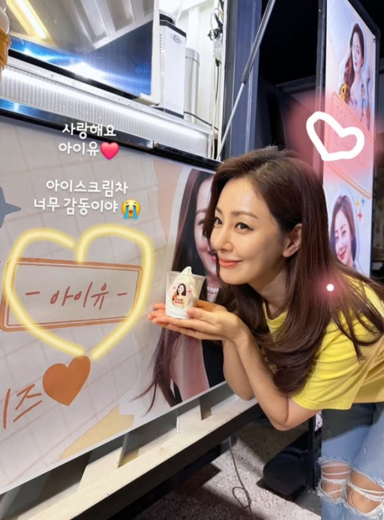 사진=오나라 인스타그램
