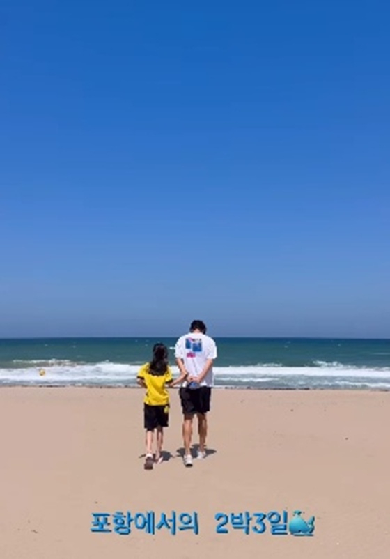 /사진=한혜진 SNS