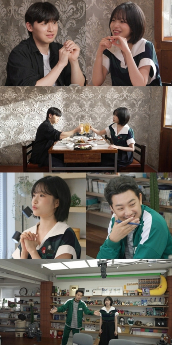 /사진=MBC &#039;전지적 참견 시점&#039;