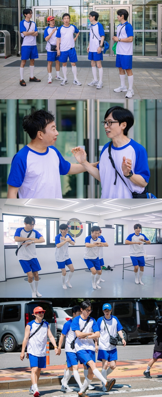 /사진=MBC &#039;놀면 뭐 하니?&#039;