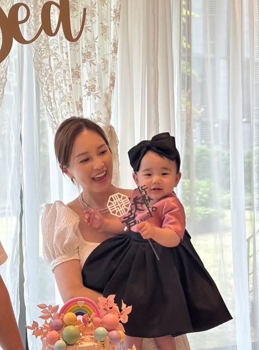사진=아유미 인스타그램