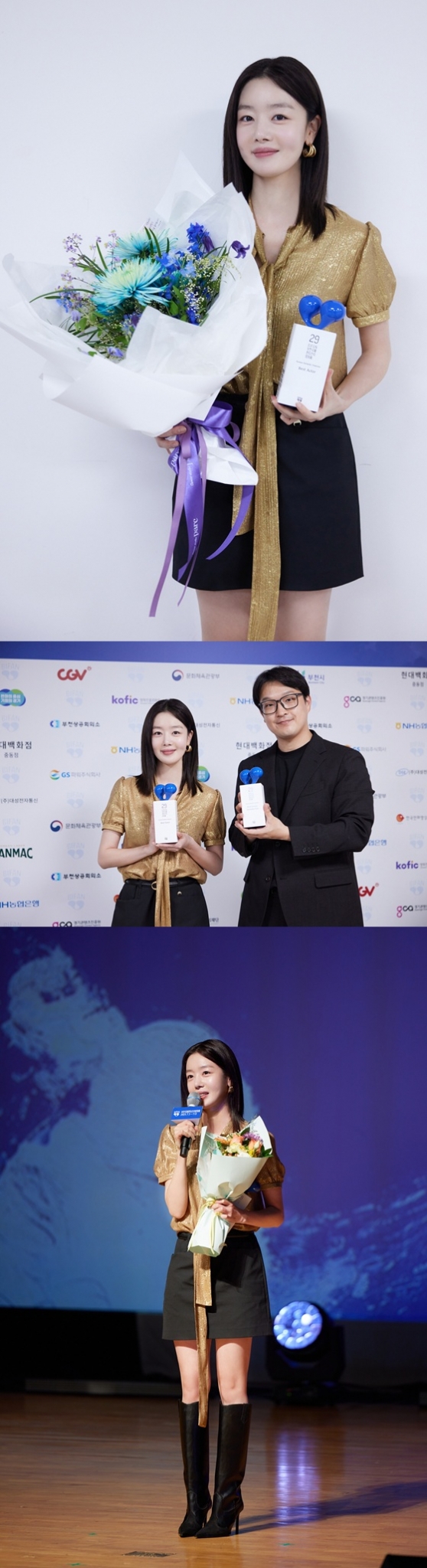 /사진=키이스트