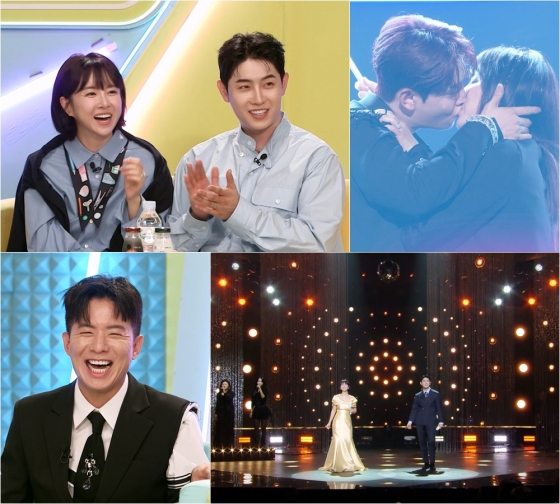 사진=KBS 2TV 불후의 명곡