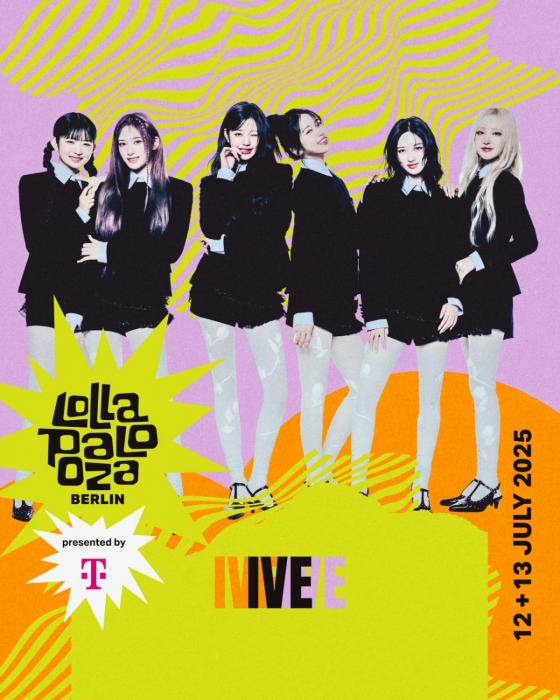 /사진= &#039;롤라팔루자 베를린(Lollapalooza Berlin)&#039;