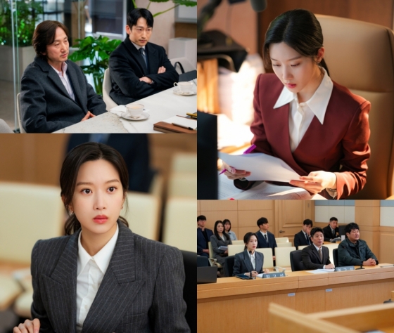 /사진=tvN &#039;서초동&#039;