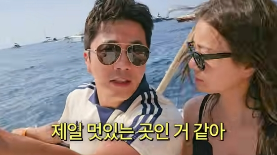 /사진=유튜브 채널 &#039;Mrs. 뉴저지 손태영&#039; 방송화면