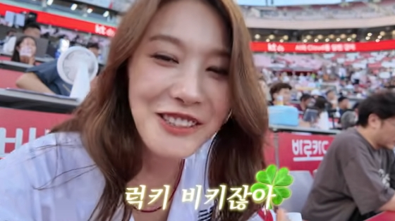 /사진=유튜브 채널 &#039;인영인영&#039; 방송화면