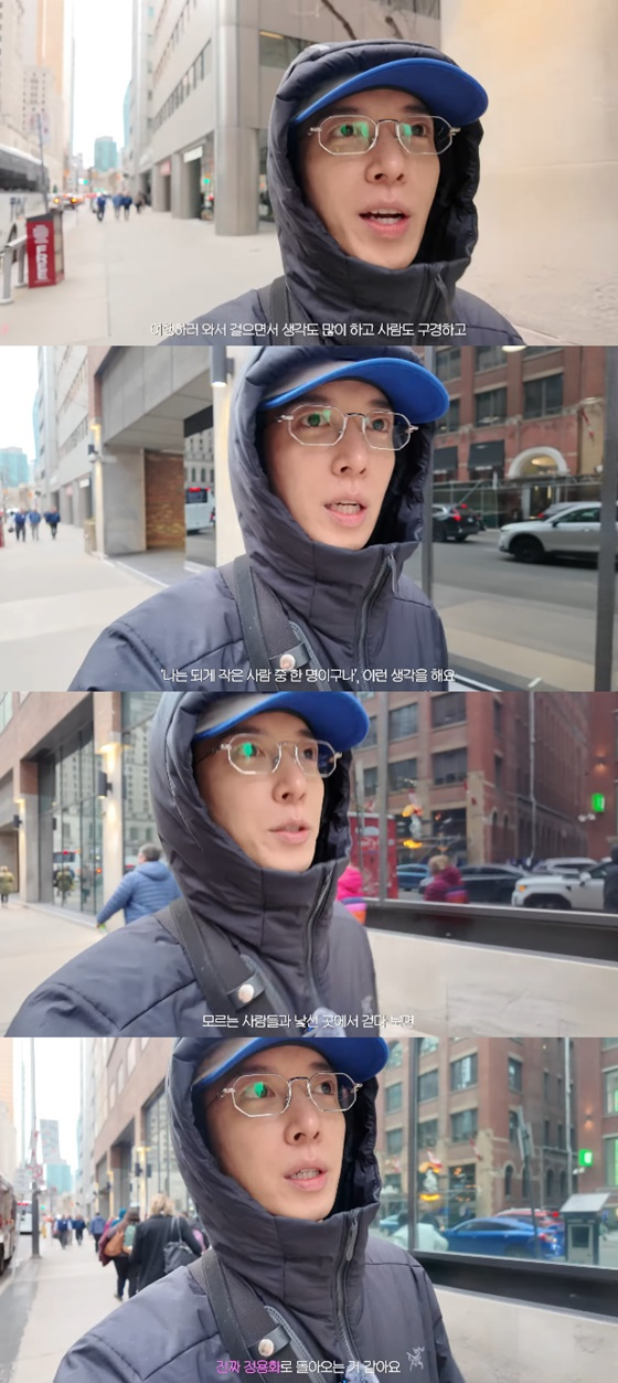정용화/사진=유튜브 그냥 정용화