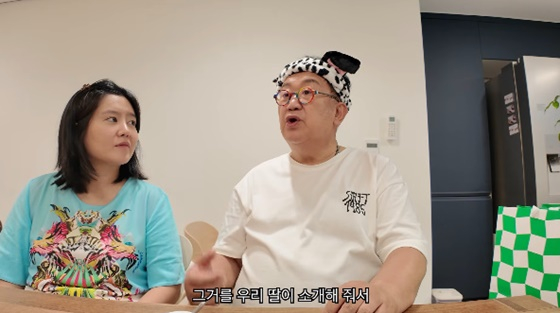 이수민, 이용식/사진=유튜브 아뽀TV