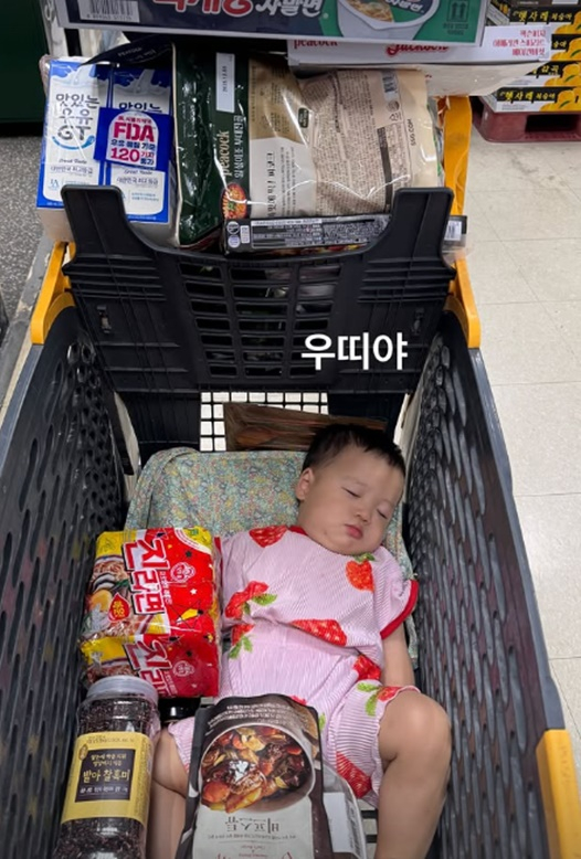 /사진=황보라 개인계정