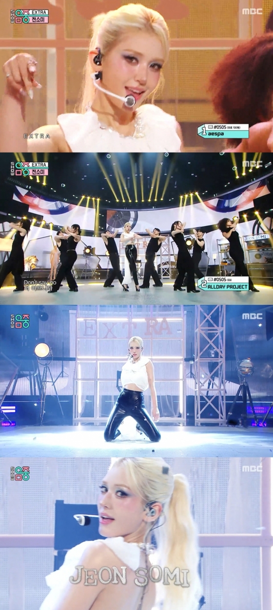 /사진=MBC &#039;쇼! 음악중심&#039;