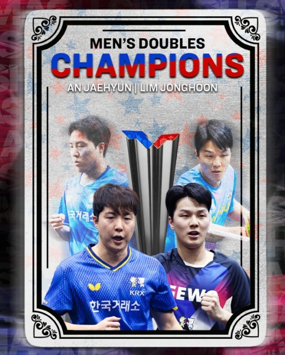 임종훈(왼쪽)과 안재현이 13일 WTT 미국 스매시에서 우승을 차지했다. /사진=WTT 공식 SNS
