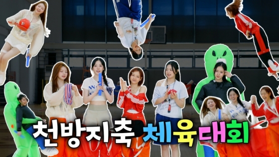 /사진=키키 공식 유튜브