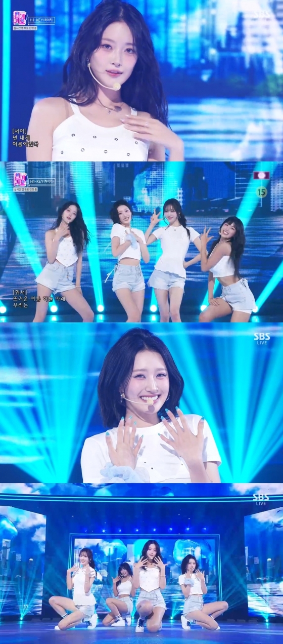 /사진=SBS &#039;인기가요&#039;
